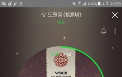 오늘 앨범 왔는데