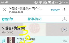 그 네ㄱㅅ센시구?