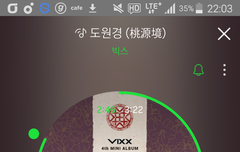 네뮤스밍권 개빡세네