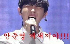 제발악편없게해주세요