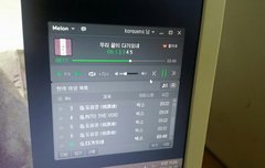 이번 별빛 화력.. 저번보다 더 나은 거 같애ㅠ