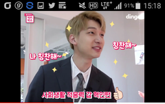 이거 못본별빛 제발  없어라ㅜㅜ