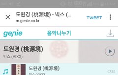 주말인데..?주말이라그런가..?