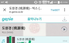 그..스밍 많이하면