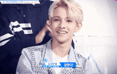 무엘이 코어팬 등장!