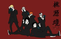 제3체육관조 그려봤어!