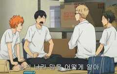 영산이의 팩폭jps.