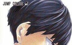 약스포)근데 카게야마가 진짜 잘생겼긴 잘생겼구나...