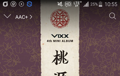 이거뭐야ㅋㅋㅋ 별빛들 도랐?ㅋㅋㅋ