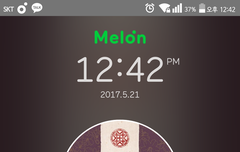 갈수록 떨어진다ㅜ