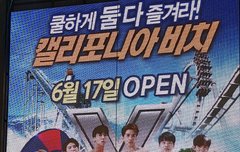 헐!!! 우리 쟈니가 드디어ㅜㅜㅜㅡ!!