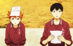 카게야마랑 히나타가 소꿉친구라면?