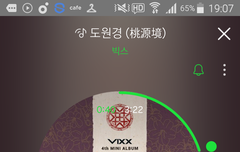 이제부터 다시 시작이야~!!