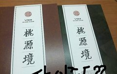 앨범왔다!!!!!!!!!(혼자 주저리 후기)