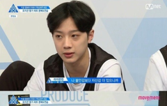 드라마 보다가 0.1초 관린이 닮았다해서 욕먹었어 ㅠㅠㅠ