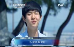 김재환 반전 과거