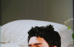 경수랑 친한 형이