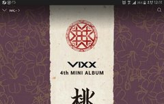 더 이상 올리지 말기