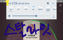 이글을 시작으로..