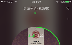 공방 리스트업말야