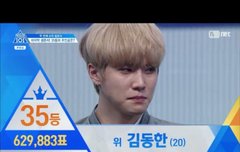 투표 열심히 하자...
