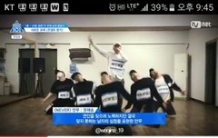 이거 재환이파트겠네ㅠㅜㅠㅜ