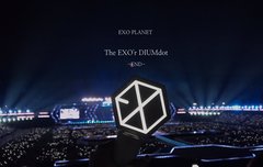 수고했어 김카이 16.7.22~170528