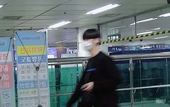 황미년 ㅠㅠㅠㅠ