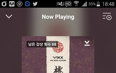 더쇼투표하자 지금 바로 롸잇나우!!