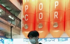 민현이 광고투어 했나봐ㅠㅠㅠ