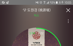 작년 꿈콘 가본 별빛 있어?