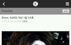 나공홈왜이제봄ㅠㅠ