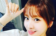 팬팔 투표, 스밍 인증