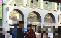 무엘이보고싶다