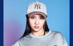 모모 팬팔 투표, 스밍 인증