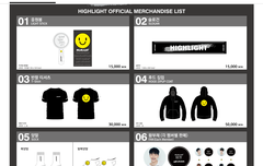 와 콘굿즈 대박ㅠㅠ