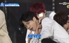 네버 부기 실화냐