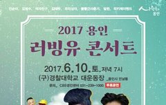 이 행사 갈 사람 있어??