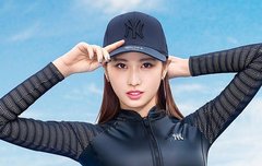 모모 팬팔 투표, 스밍 인증