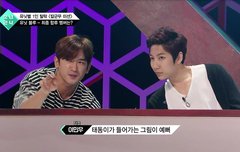 태동이가 무조건 데뷔해야하는 이유