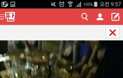 나지금 너무속상해...