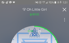 오리를걸 노래 진심 개죠아...