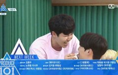 아귀여워ㅋㄱㄱ캐미봐ㅋㄱ