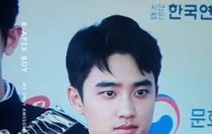 경수 오늘 왕자님