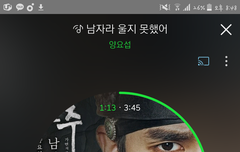 중콘 끝났네 와