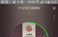 우리 커뮤에 팬덤명사건올려야하지않을까?