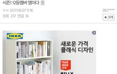 얘들아 이거 명심해