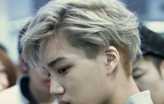 이때 카이 머리가 짱이야