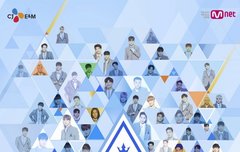 프듀2 스포하는 애들 처벌 없음??