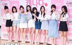 우왕 카메오 나옴